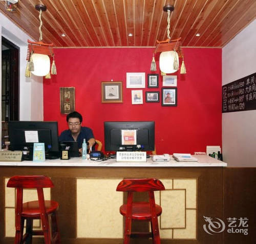 Chengdu Brocade Inn Exterior photo